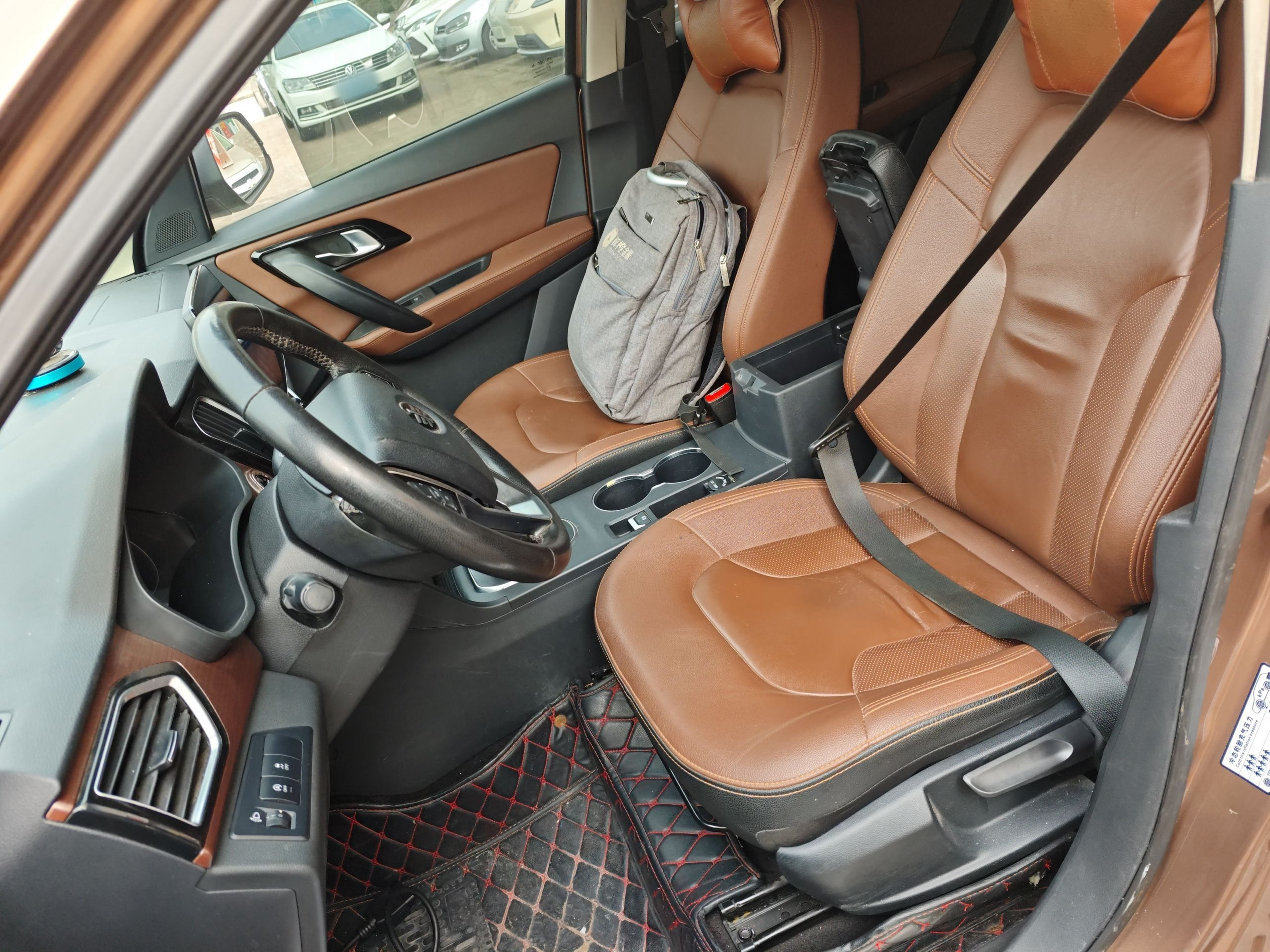 Front Interior