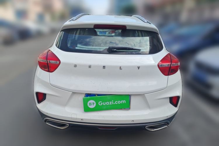 Used Geely Auto Emgrand GS 2019 1.4T CVT Edition