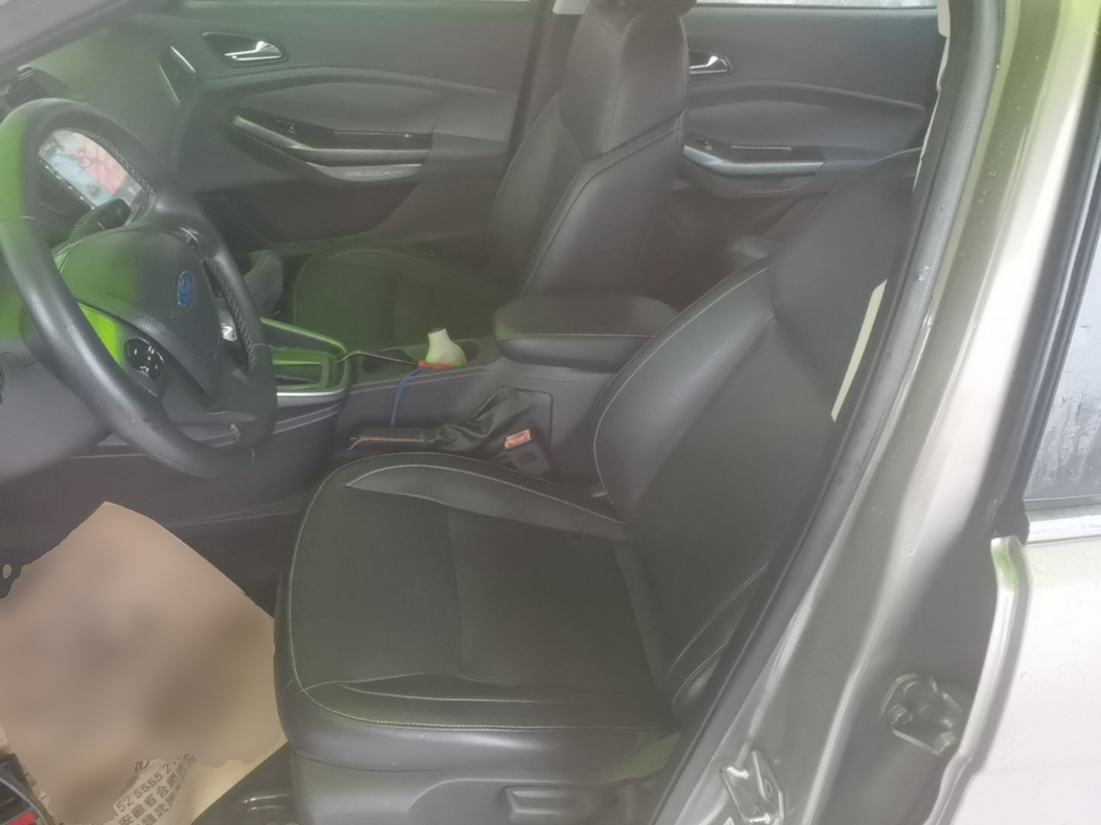 Avant de la voiture