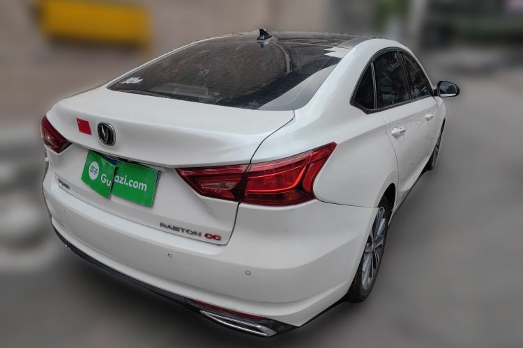 Used CHANGAN Ruicheng CC 2020 1.5T Automatic Sharp Edition