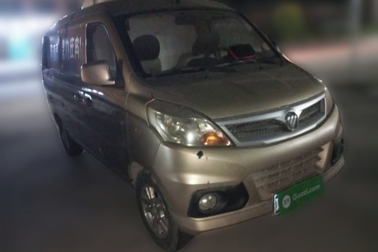 Used Foton Scenic V5 2017 1.2L Van Base Model 4W12M1