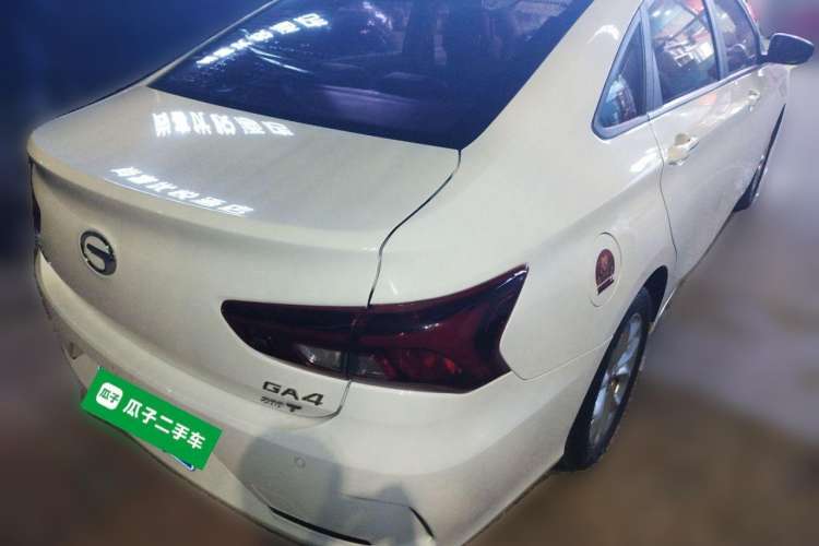 Used GAC Trumpchi GA4 2018 200T Automatic Luxury Edition