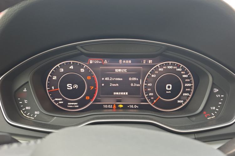 Used Audi Q5L 2018 40 TFSI Prestige Fashion Edition China VI
