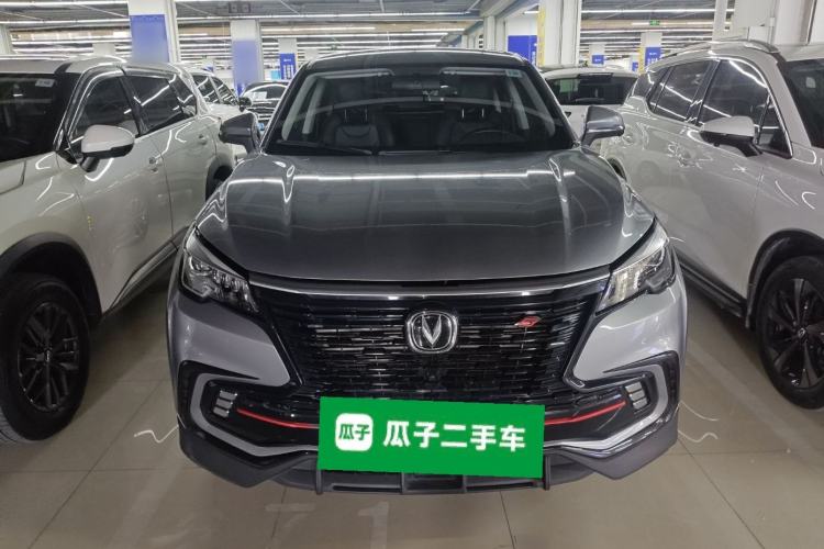 Used CHANGAN CS85 COUPE 2021 2.0T Automatic Luxury Version
