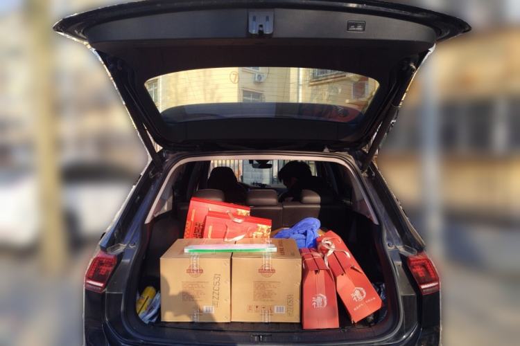 Used Volkswagen Tiguan L New Energy 2020 430 PHEV Plug-in Hybrid Flagship Edition Trunk