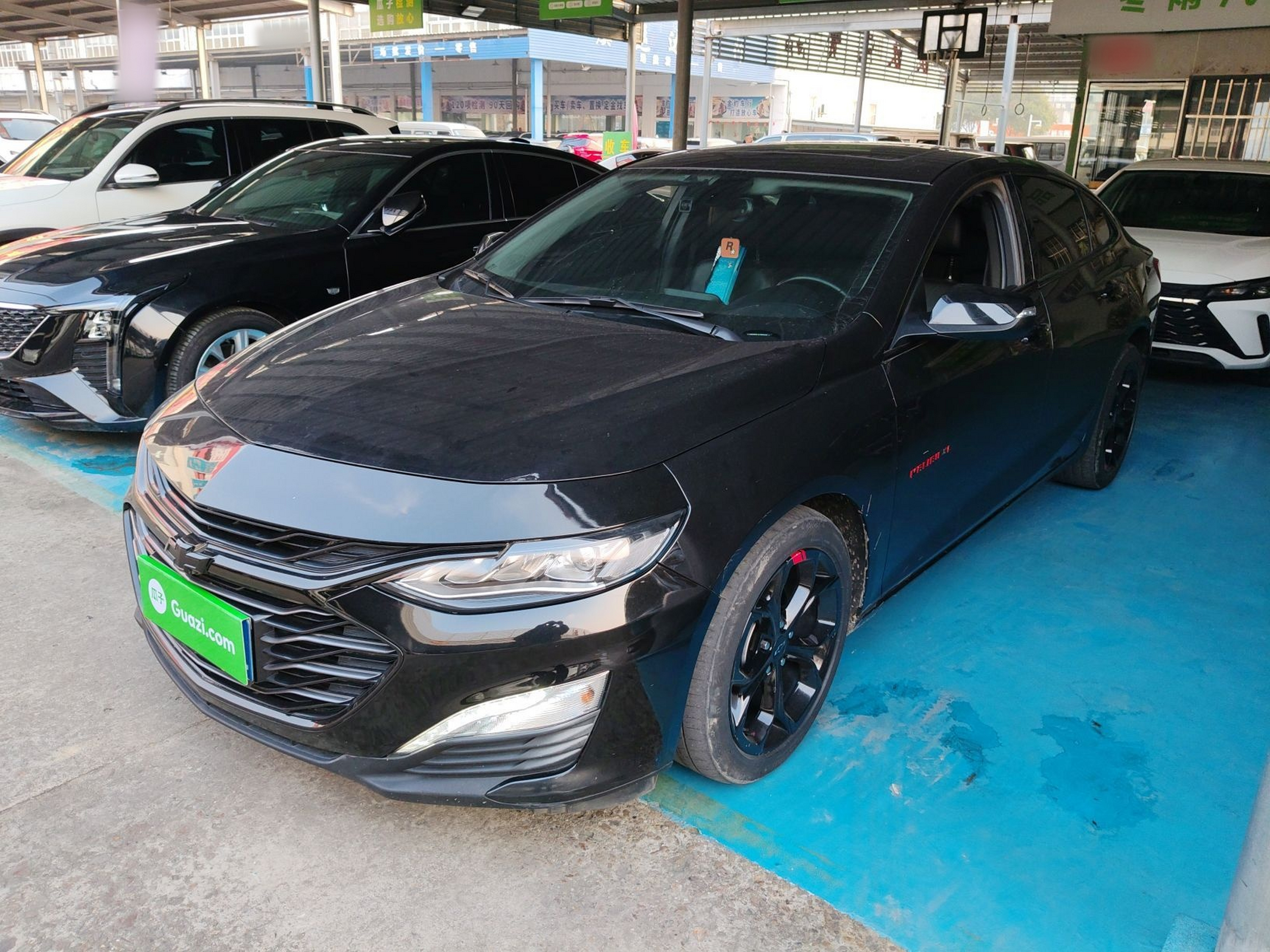 Under Front Bumper