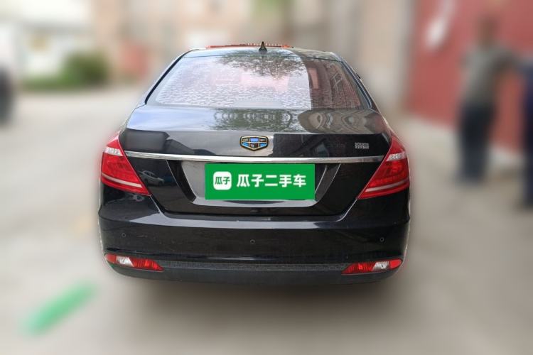 Used Geely Auto Emgrand 2016 Sedan 1.5L Manual Upward Edition Rear