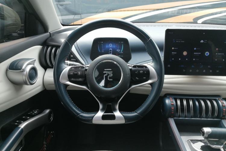 Used BYD Yuan PLUS 2023 Champion Edition 510KM Leading Model
