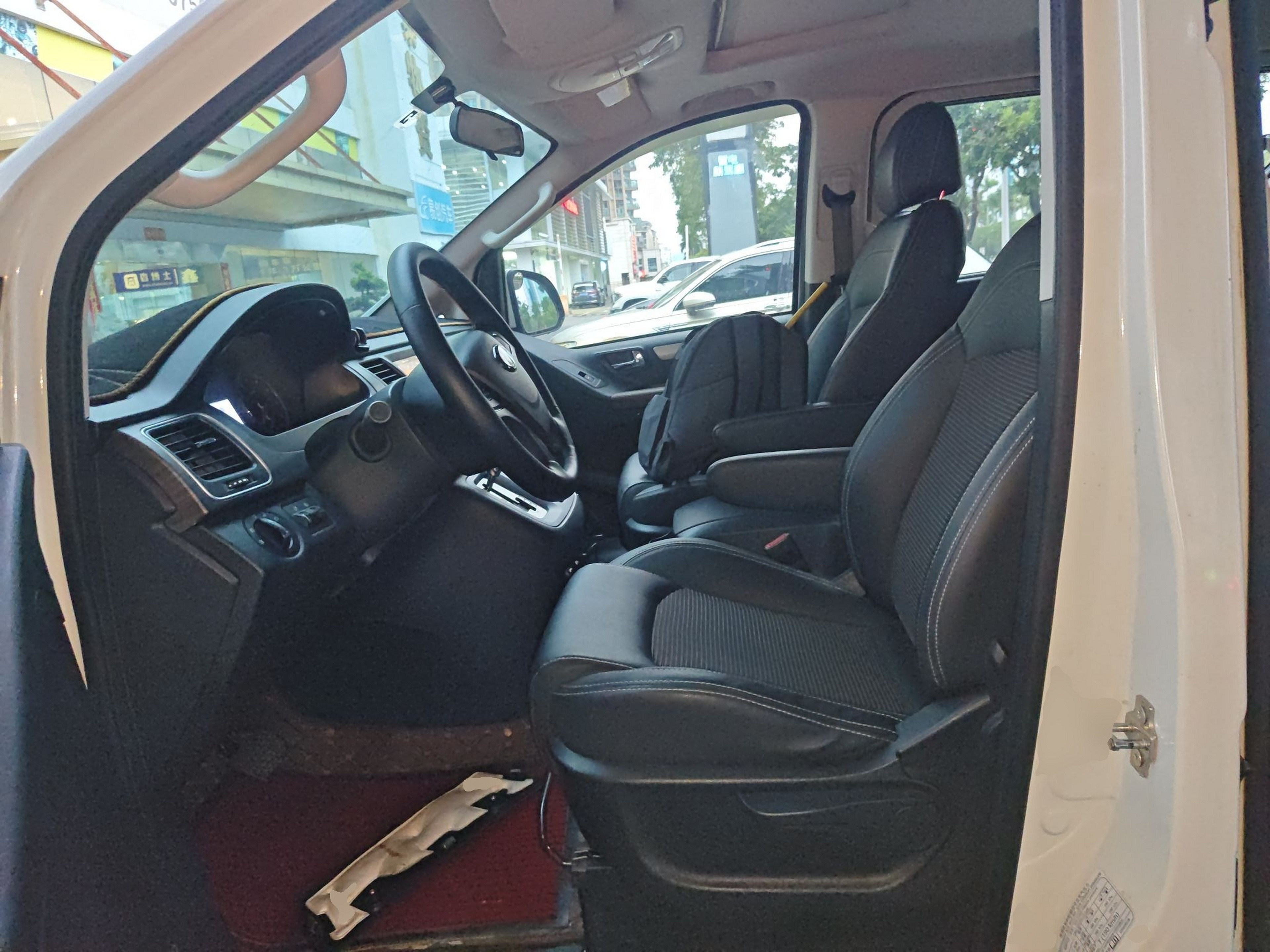 Interior delantero
