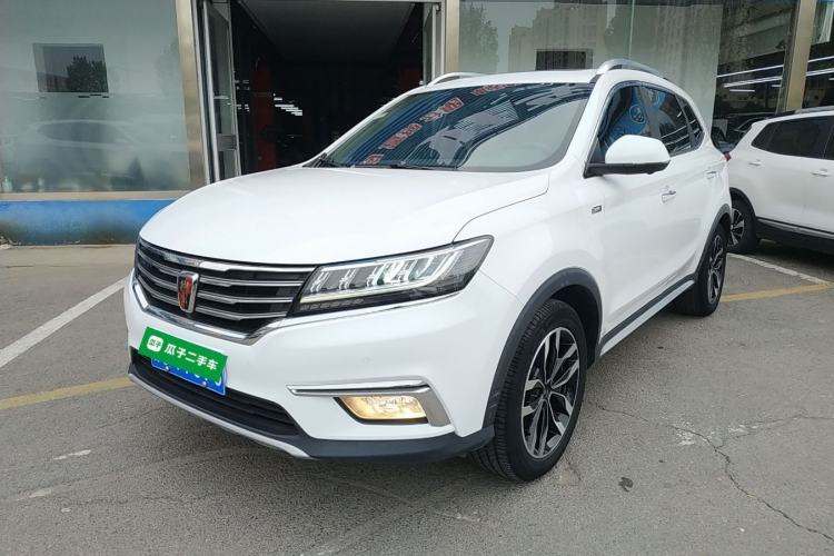 Used Roewe RX5 2016 30T Four-Wheel Drive Automatic Internet Smart Luxury Edition