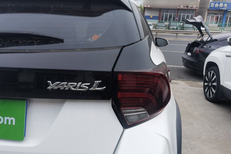 Used Toyota YARiS L Zhi Xuan 2020 X-Trail X 1.5L CVT Leading Edition