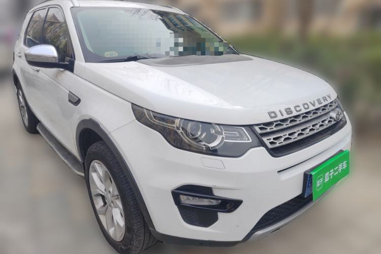 Used Land Rover Discovery Sport 2018 240 PS HSE Version