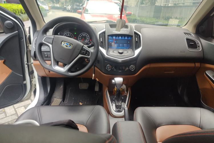 Used Geely Auto Diamond 2016 1.5L Automatic Luxury Version