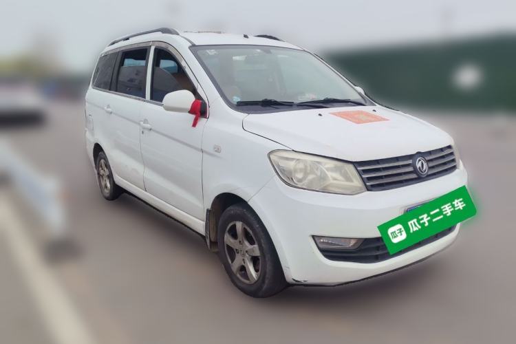 Used Dongfeng Fengon 2013 1.3L Manual Deluxe Edition DK13-08 Front Right 45 Deg