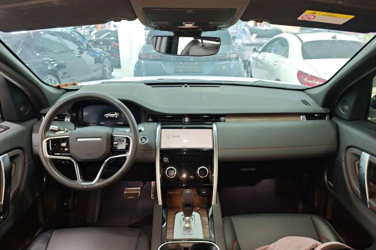 Used Land Rover Discovery Sport 2022 Restyled 249 PS R-Dynamic SE Performance Tech Edition 5 Seats
