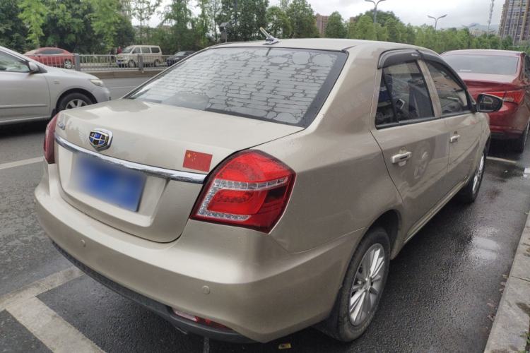 Used Geely Auto Diamond 2016 1.5L Manual Elite Edition