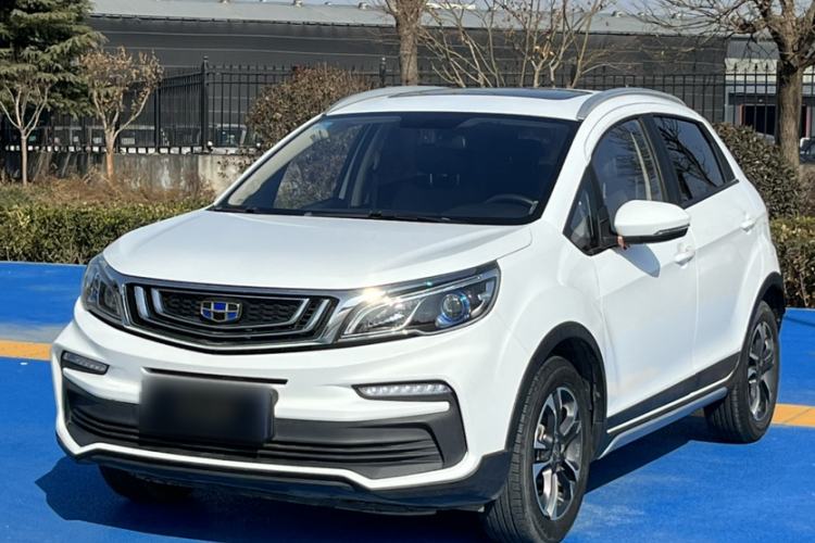 Used Geely Auto Vision X3 2020 1.5L CVT Luxury Model