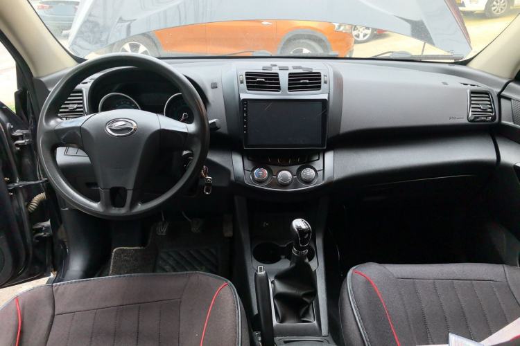 Used Land X5 2016 Plus 1.5T Manual Adventure Edition Center Console