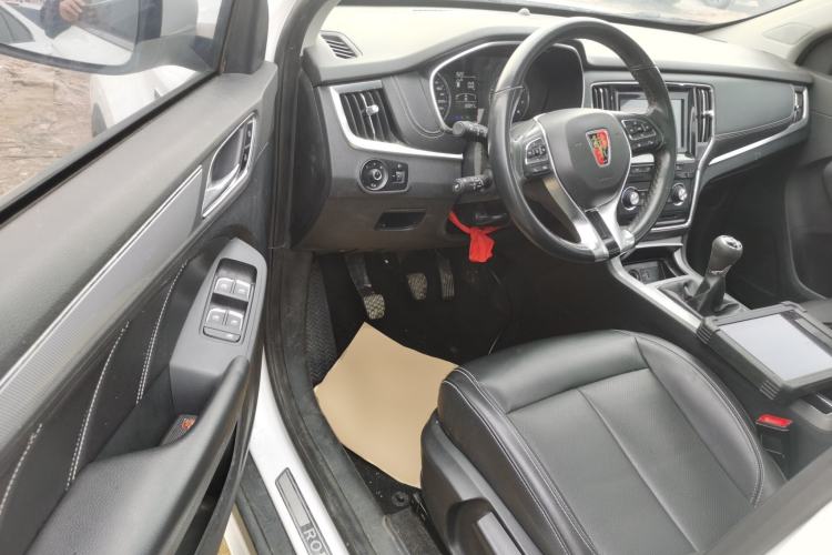 Used Roewe RX5 2018 20T Two-Wheel Drive Manual Flagship Edition