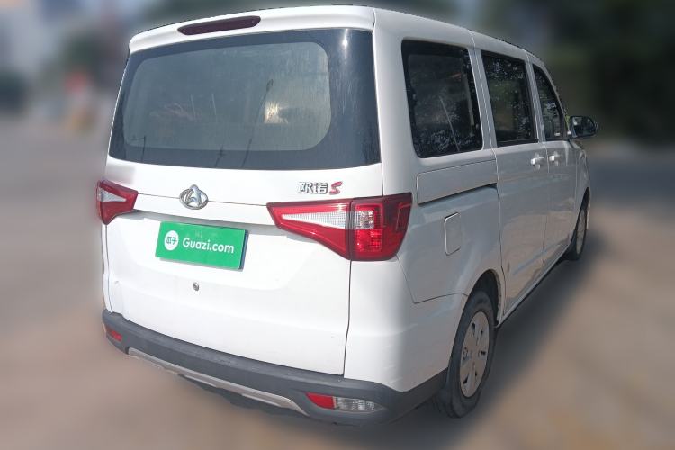 Used Chana Ounuo S 2017 1.5L Ouno S Value Edition EA15-AB