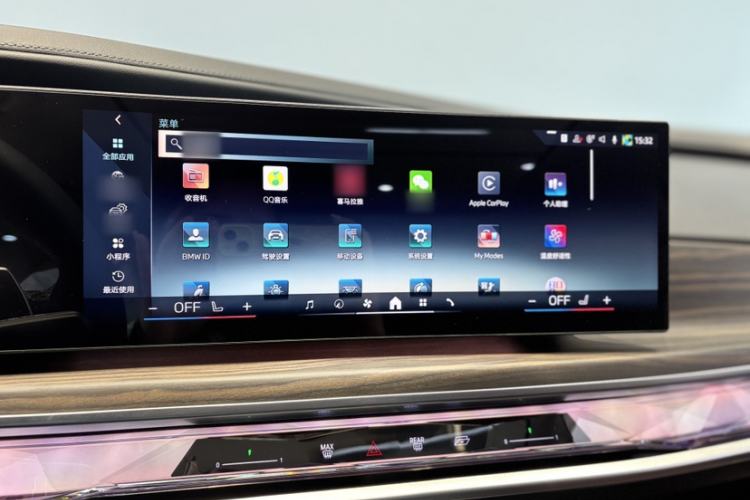 Used BMW 7 Series 2023 735Li M Sport Package Interior 5