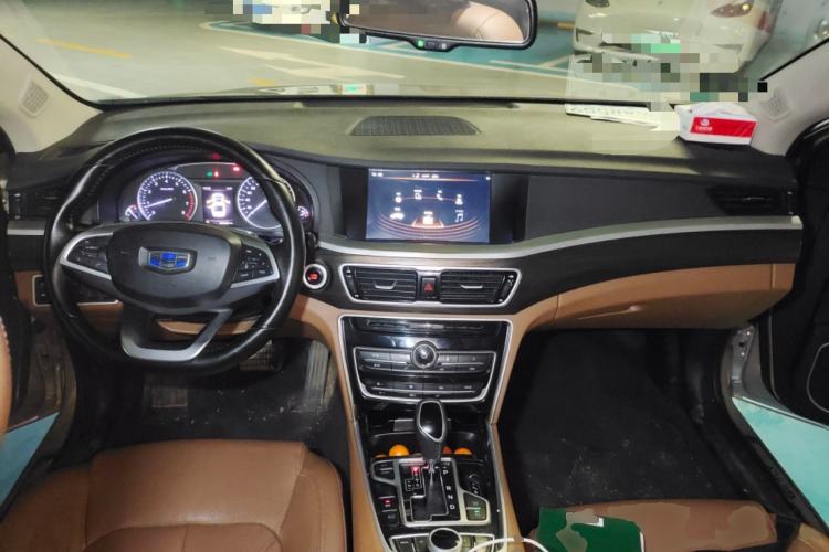 Used Geely Auto Emgrand GT 2017 2.4L Zunya Model Center Console