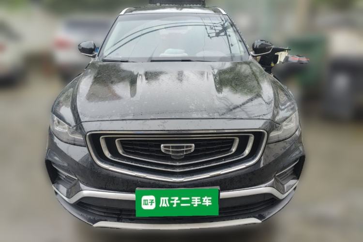 Used Geely Auto Emgrand X7 Sport 2020 1.8TD DCT Smart Connect PRO Front