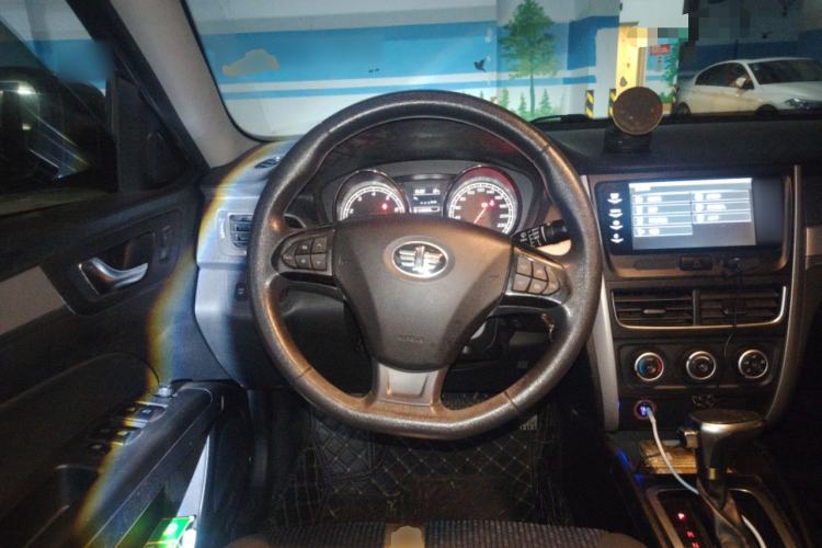 Used Bestune B30 2016 1.6L Automatic Luxury Model
