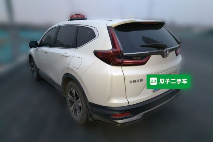 Used Honda CR-V 2021 240TURBO CVT Two-Wheel Drive Urban Edition Rear Left 45 Deg