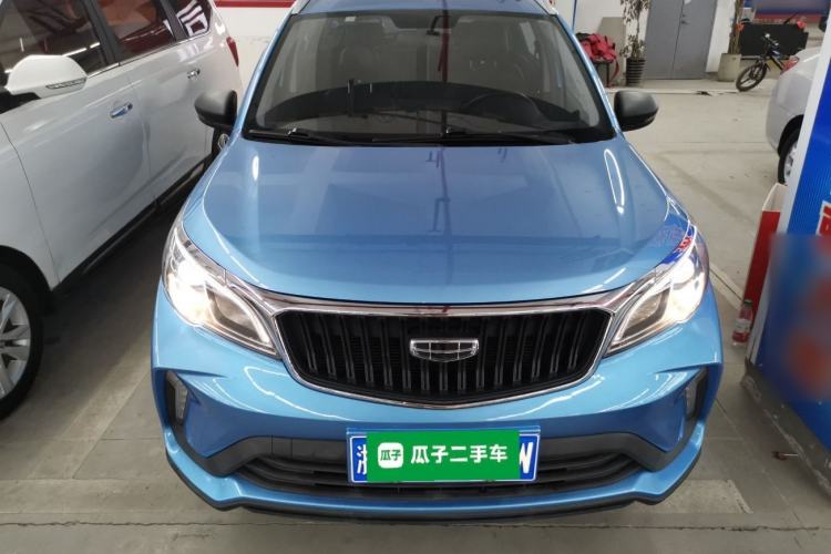 Used Geely Auto Vision X3 2021 PRO 1.5L CVT Deluxe Model