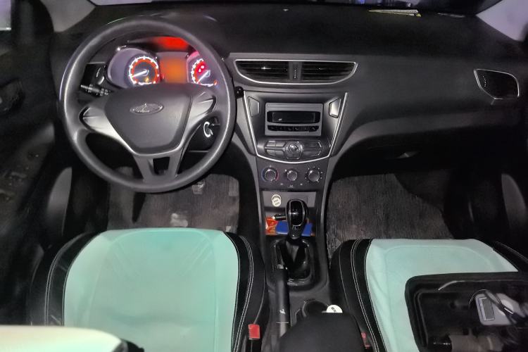 Used Chery Arrizo 3 2015 1.5L Manual Genuine Version