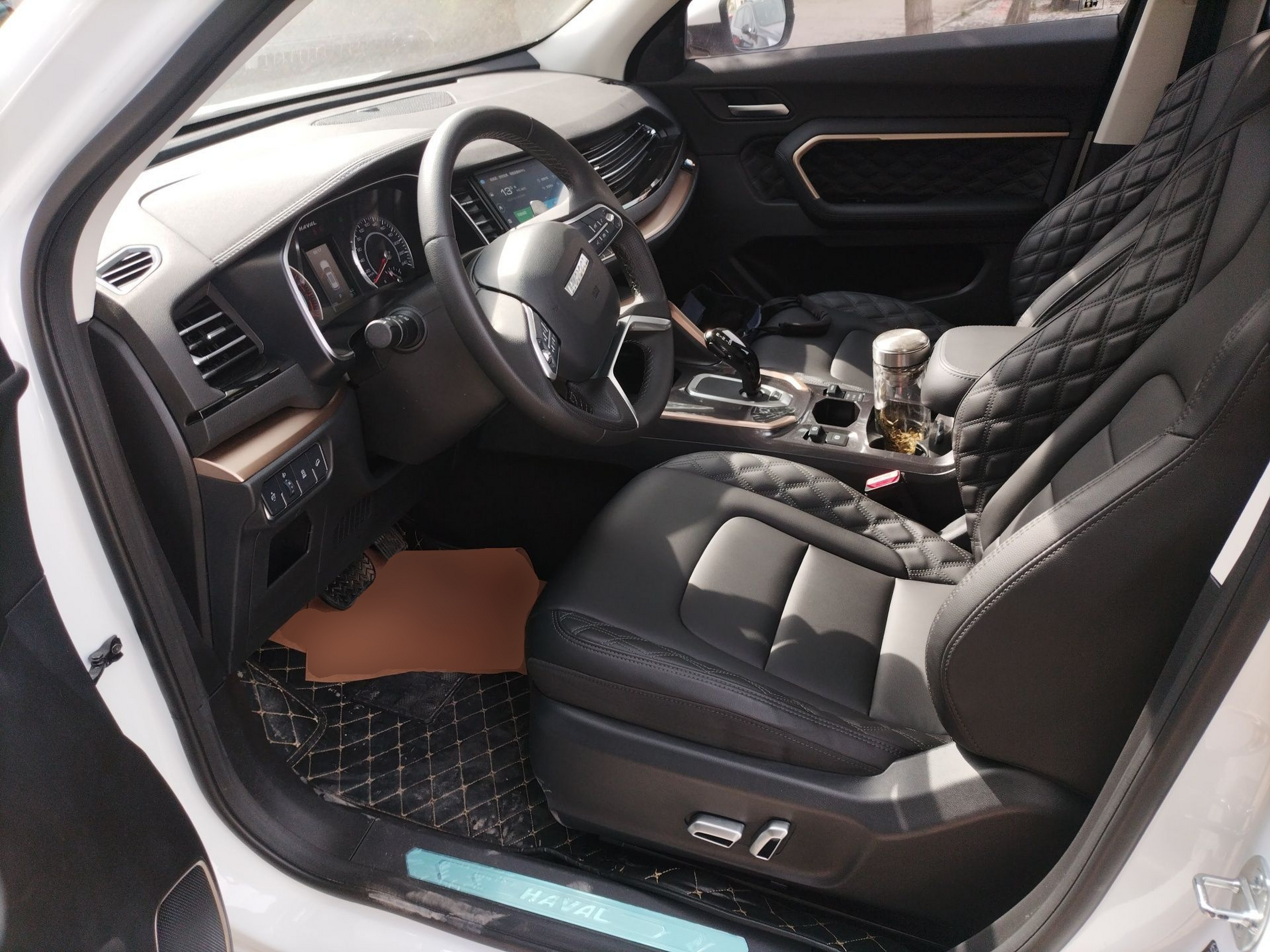 Front Interior