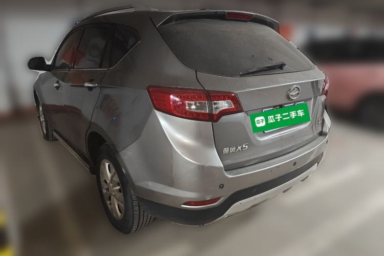 Used Land X5 2013 2.0T Manual Chuanling Edition
