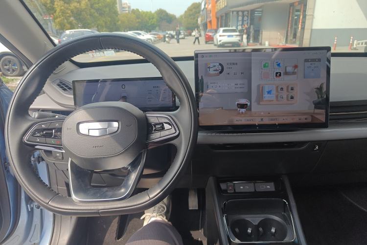 Used Geometry G6 2022 480 New Smart Type