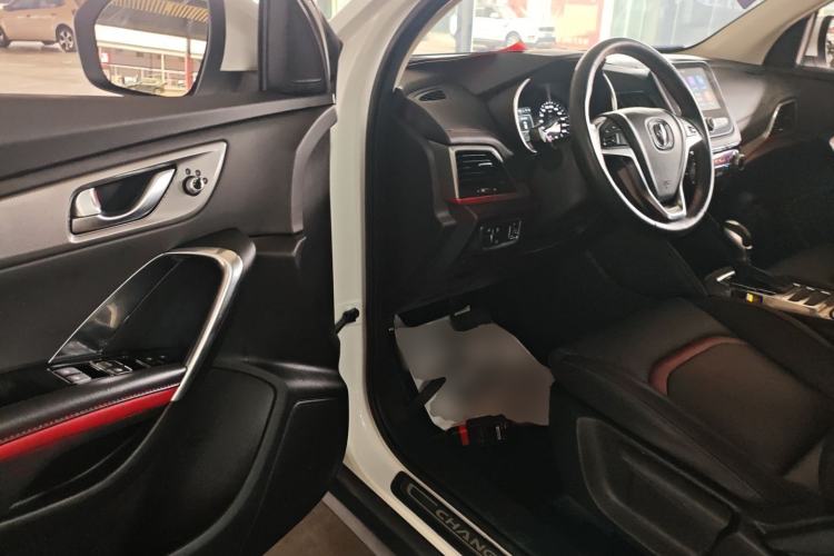 Used CHANGAN CS55 2018 1.5T Automatic Colorful Edition China V Standard
