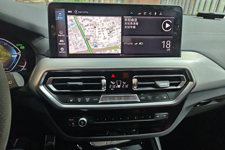 Used BMW iX3 2022 Updated Leading Type
