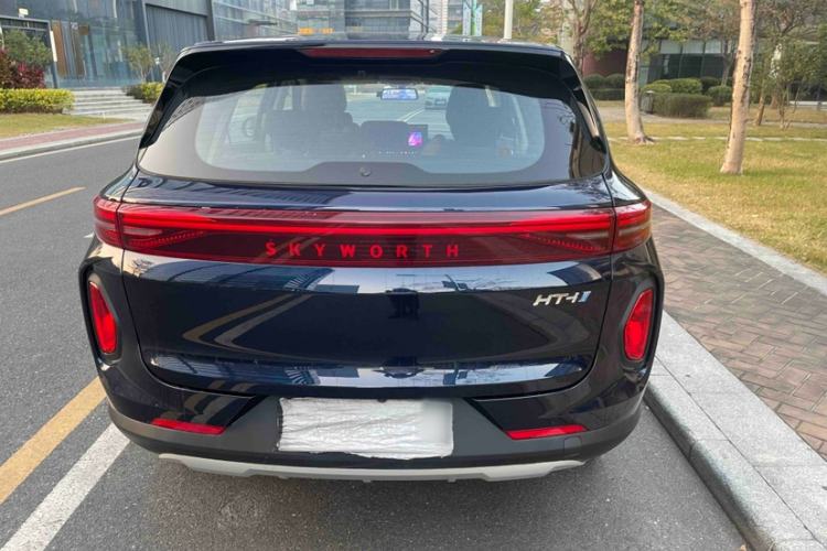 Used Skyworth HT-i 2024 1.5L PHEV 115KM Prestige Edition Exterior 3