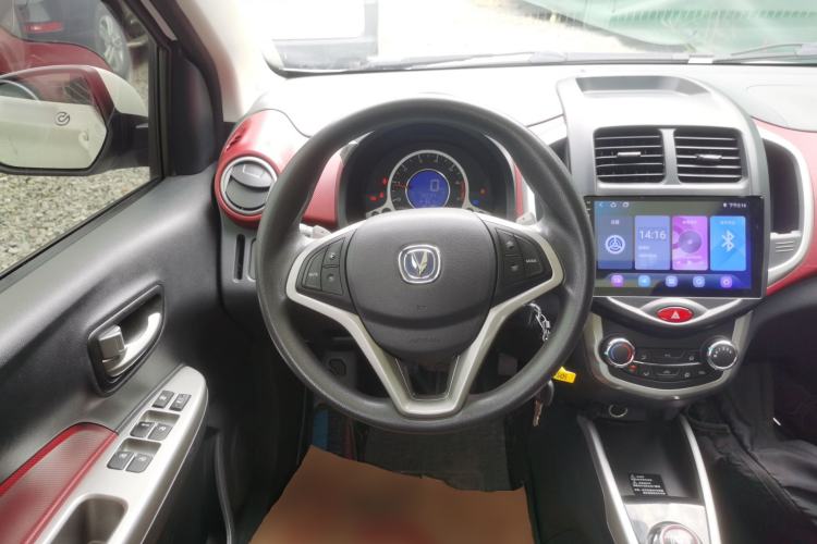 Used CHANGAN Benni 2015 1.4L IMT Sunroof Version China IV Standard
