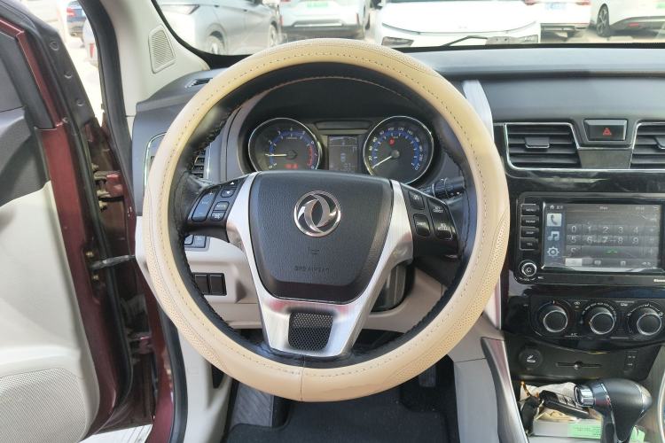 Used FORTHING S500 2016 1.6L CVT Deluxe Model