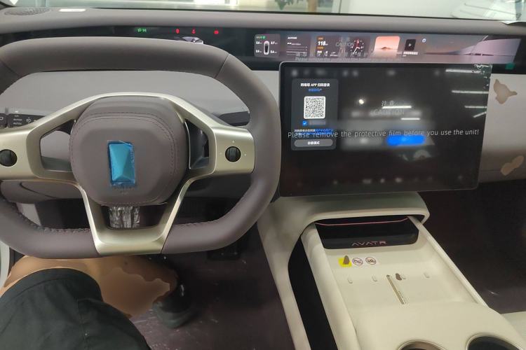 Used Avatr 06 2025 Max All-Electric Version