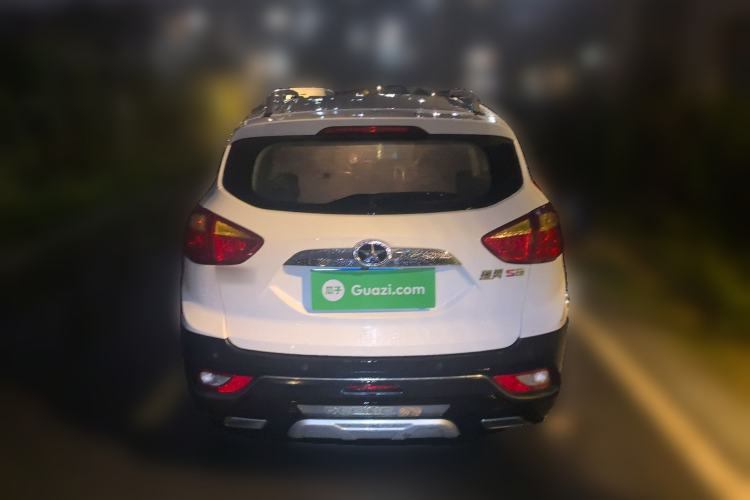 Used JAC Group Refine S3 2016 1.5L Manual Luxury Smart Premium Edition
