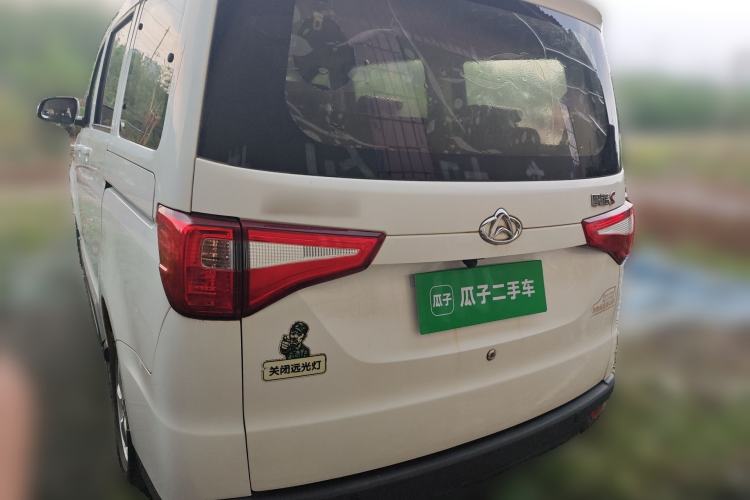 Used CHANGAN KAICHENG Ounuo S 2019 1.5L Ouno S Comfort Edition China VI Standard JL473QG Rear