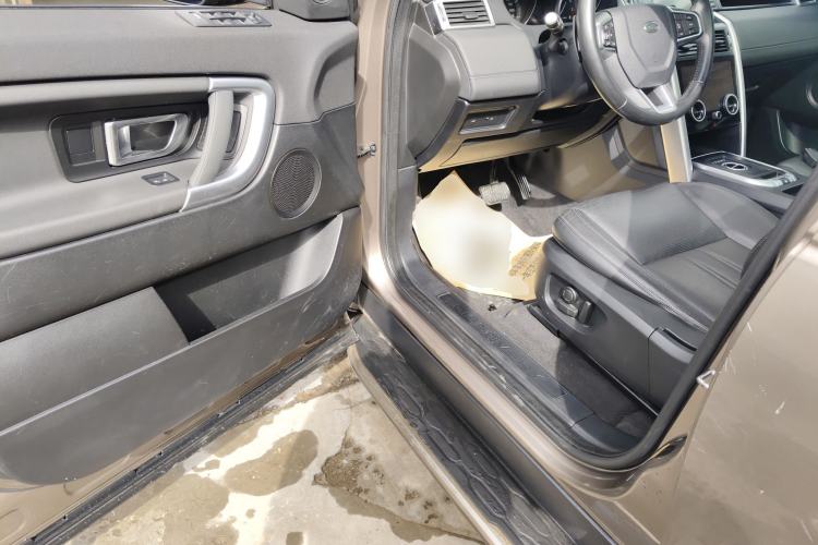 Used Land Rover Discovery Sport 2016 2.0T SE