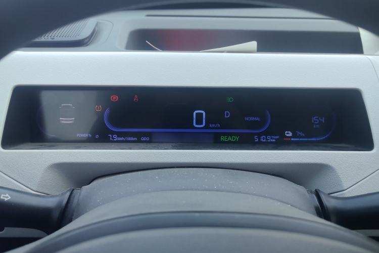 Used Geely Galaxy Panda 2023 Panda Mini 200km Endurance Bear
