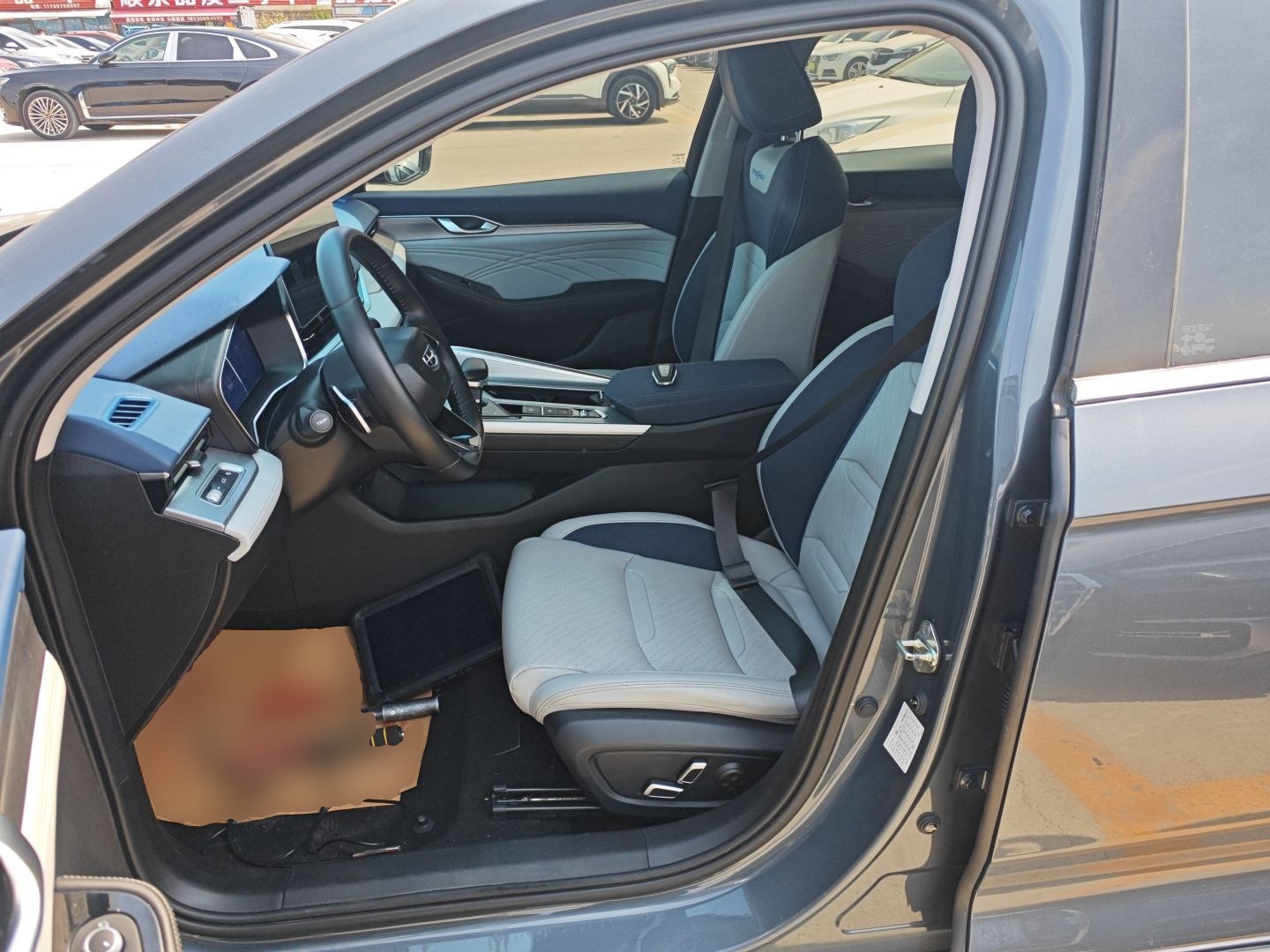 Avant de la voiture