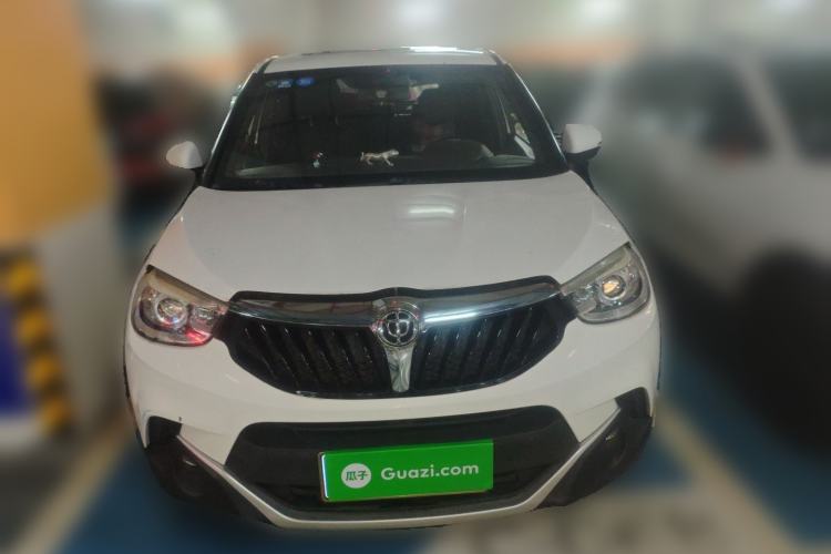 Used Brilliance V3 2015 1.5L Automatic Smart Version Front