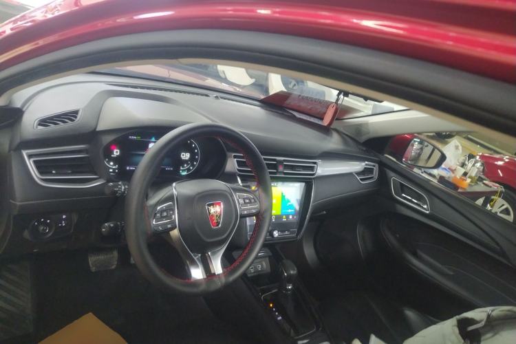 Used Roewe i5 2020 1.5L Automatic 4G Connect Luxury Flagship Edition