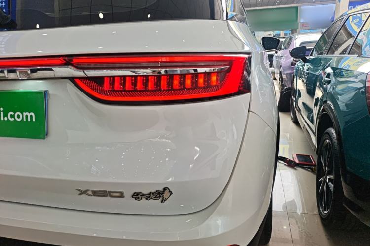 Used JETOUR X90 2022 Zilong 2.0T DCT Changsheng Edition 5-seater
