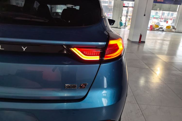 Used Geely Auto Emgrand S 2021 1.4T CVT Prestige Edition