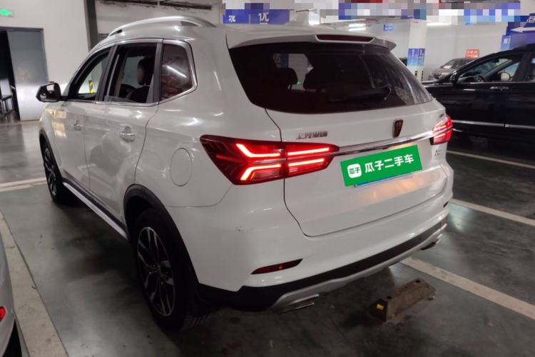 Used Roewe RX5 2016 30T Four-Wheel Drive Automatic Internet Smart Luxury Edition Exterior 2